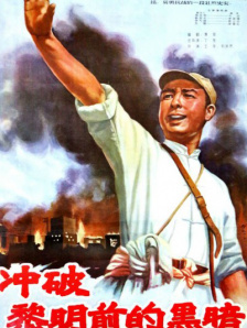 午夜色婷婷
